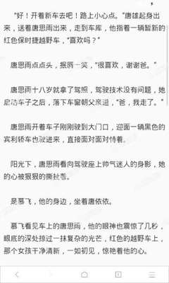 菲律宾才出生的宝宝psa出生纸怎么才能拿到